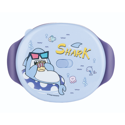 Kids Lunch Box - Avinyaa Australia